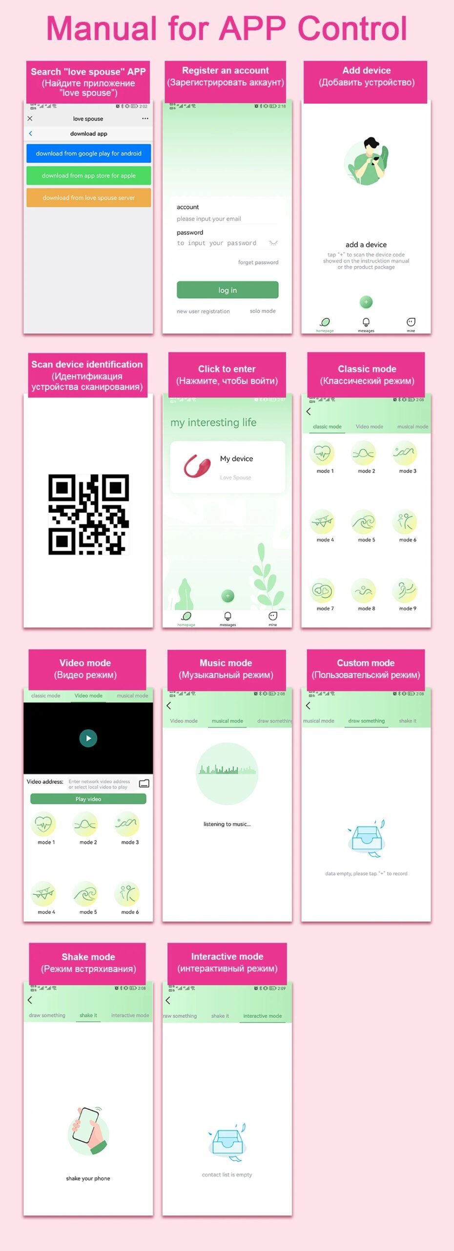 Wireless Bluetooth G Spot Vibrator for Women Dildo APP Remote Control Wear Vibrating Egg Clit Female Panties Sex Toys for Adults Wireless Bluetooth G Spot Vibrator for Women Dildo APP Remote Control Wear Vibrating Egg Clit Female Panties Sex Toys for Adults