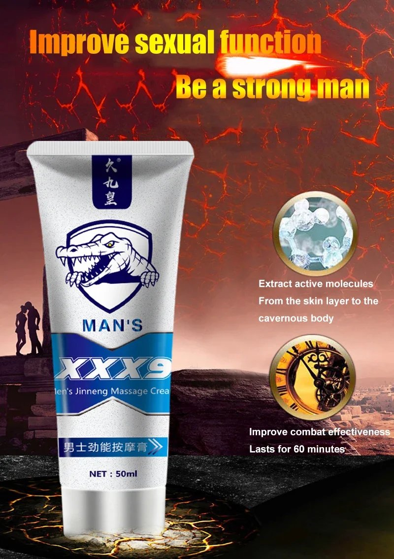 50ml Male Penis Enlargement Cream Pene Erection Aphrodisiac Essential Oil Sex Delay Dick Growth Thicken Massage Lubricant