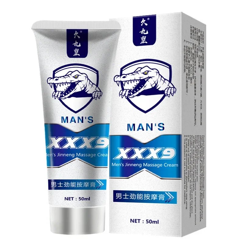 50ml Male Penis Enlargement Cream Pene Erection Aphrodisiac Essential Oil Sex Delay Dick Growth Thicken Massage Lubricant