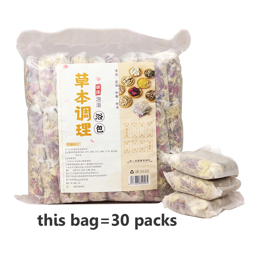 30pc/bag Yoni Steam Seat Detox Feminine Health Hygiene Yoni SPA Steam Herbs For Tampon 100% Chinese Herbal Women Vagina Cleaning 30pc/bag Yoni Steam Seat Detox Feminine Health Hygiene Yoni SPA Steam Herbs For Tampon 100% Chinese Herbal Women Vagina Cleaning